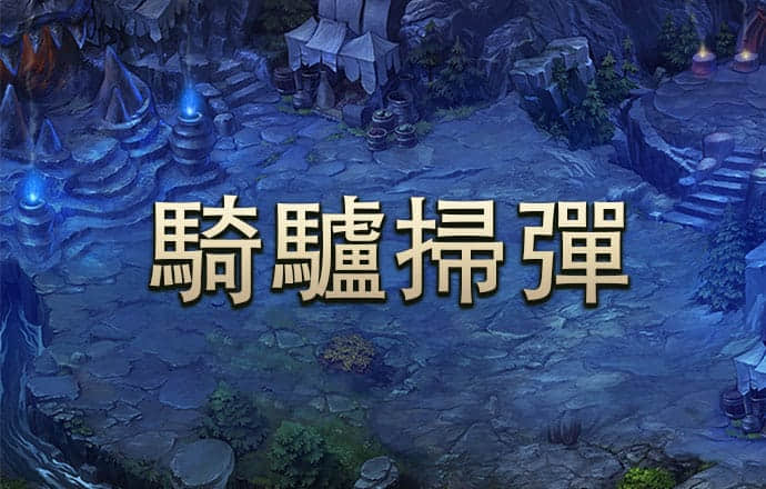 全周期虚拟建造，地产下半场的“新质生产力”